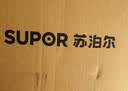 苏泊尔（SUPOR）【价低东方甄选】韩式烤肉盘烤肉锅电烤盘多功能锅电烤炉大功率轻油少烟不粘烤肉机GJ3535P802 实拍图