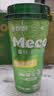 香飘飘Meco如鲜杯装果汁茶 泰式青柠口味400ml*8杯 0脂饮料礼盒装 实拍图