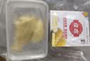 佳农泰国冷冻金枕榴莲肉250g 生鲜水果 中秋礼盒 实拍图