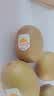 佳沛（zespri）新西兰金奇异果10粒巨大果146-175g猕猴桃中秋节礼品送水果礼盒 实拍图