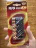 南孚7号电池12粒 七号碱性 聚能环5代 适用耳温枪/血糖仪/无线鼠标/遥控器/血压计/挂钟/血氧仪等 实拍图