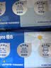 德佑湿厕纸家庭装80抽3包湿厕卫生纸厕纸洁厕湿纸巾 厕纸可冲入马桶 实拍图