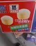 港荣蒸蛋糕奶香900g蛋糕小面包早餐零食饼干西式糕点甜品中秋礼品盒 实拍图