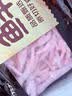 鲜京采大号生鸡爪 4斤 40-50g/只（40-50只）卤鸡爪煎炸烧烤生鲜食材 实拍图