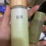 谷雨白千控油水乳套装泥膜保湿祛痘美白淡印清洁毛孔护肤品教师节礼 实拍图