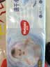 好奇（Huggies）金装小黑洞纸尿裤XL108片(12-17kg)尿不湿【速干不易红】 实拍图