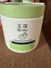 玉泽（Dr.Yu）【童禹坤同款】屏障修护多效特润霜大绿罐500ml敏感肌补水保湿 实拍图