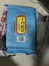 十月稻田 五色糙米 2斤 五谷杂粮米 粗粮饭主食 糙米 黑米 粥米 大米搭档 实拍图