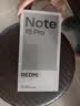 小米（MI）REDMI Note15 Pro 天玑7400-Ultra 7000mAh 龙晶玻璃十倍抗摔 IP68 8+256 子夜黑 红米 5G手机 实拍图