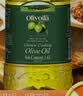 欧丽薇兰Olivoila【保真橄榄油】食用油 压榨 纯正 中餐专用橄榄油1.6L 实拍图