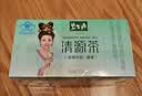 碧生源牌清源茶草本成分男女成人便秘通用润肠通便方便携带袋泡茶正品 实拍图