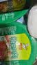 聪厨梅菜扣肉 380g五花肉半成品熟食下饭菜冷冻加热即食 实拍图