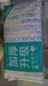 全棉时代洗脸巾50抽*1包加厚100%纯棉柔巾一次性擦脸面巾毛巾抽取20*20CM 实拍图