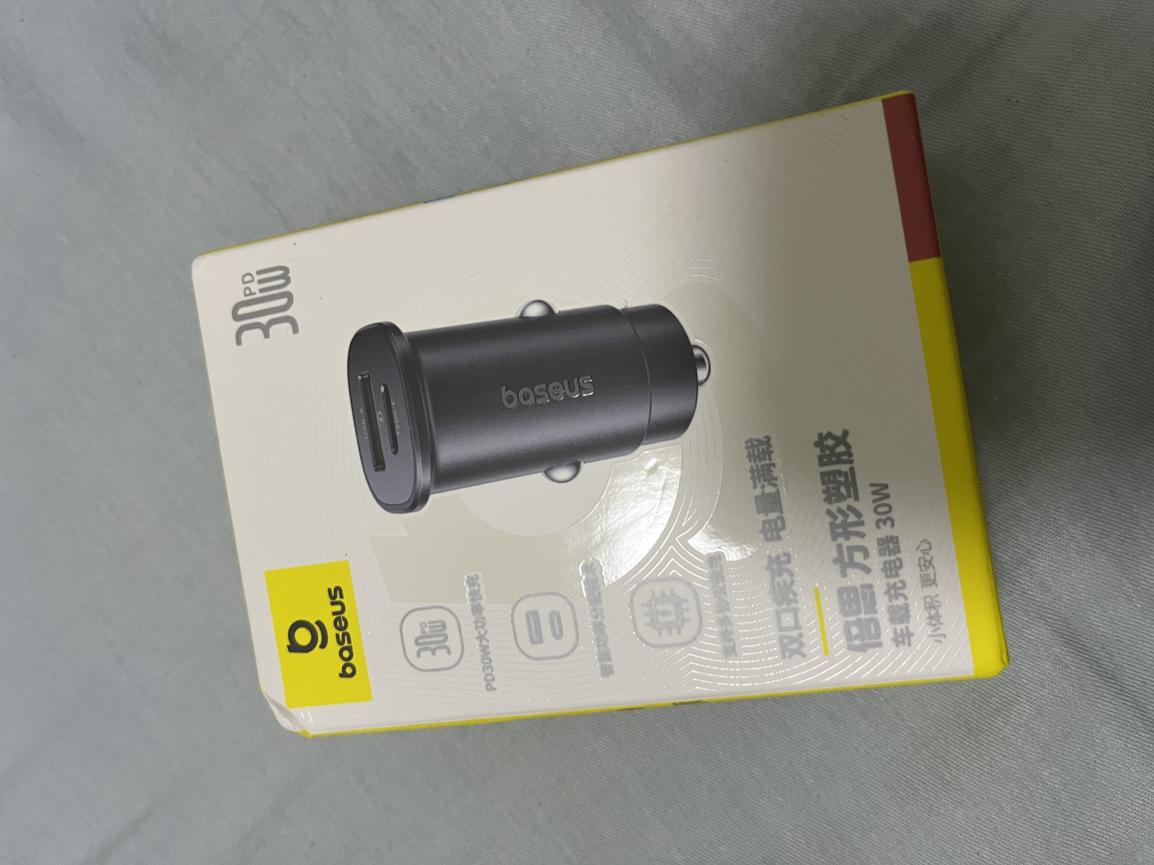 倍思车载充电器超级快充点烟器转换器快充双接口PD30W适用苹果17华为小米 实拍图