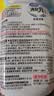 小林制药（KOBAYASHI）运动鞋除臭剂喷雾250ml日本进口去异味消臭喷剂鞋袜防臭热门商品 实拍图