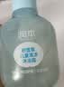 润本儿童宝宝沐浴露洗沐专用夏季洗澡350ml*2保湿爽身洗沐沐浴乳3岁+ 实拍图