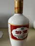 汾酒 出口白瓷 清香型白酒 中秋送礼 53度 500mL 12瓶 光瓶整箱 实拍图