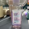 波普专研（bop）【99%减少口腔细菌】益生菌漱口水口腔清洁护理持久3口味500ml*3 实拍图