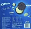 奥利奥（Oreo）夹心饼干 冰淇淋抹茶味388g 休闲零食  早餐下午茶 实拍图