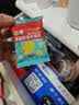 威王 自动洁厕块38g 自动清洗洁厕块厕所马桶去味蓝泡泡 柠檬树下 实拍图