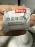 京东京造原味黑糖块240g 红糖块 手工古法慢熬 红糖姜茶 实拍图