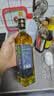 幺麻子 藤椒油400ml 青花椒油家用麻椒油麻油麻辣烫特麻调料 实拍图