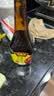味事达酱油 味极鲜生抽酱油760ml*3瓶鲜味生抽酿造酱油点蘸凉拌 实拍图