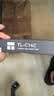 利民（thermalright）TL-C14C 黑色14cm机箱风扇 经典磁稳S-FDB轴承 4PIN PWM 调速风扇 实拍图