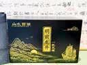 山水西湖龙井2026新茶特级明前头采龙井绿茶叶礼盒装250g送礼物领导老丈人 实拍图