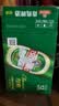 青岛啤酒（TsingTao）经典330ml*12罐整箱装 原麦汁浓度11.0°P 拉格啤酒 中秋礼品 实拍图