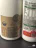 每日鲜语鲜牛奶 3.6g全脂211ml*6 家庭必备 巴氏杀菌乳 低温奶 实拍图