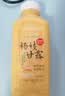 马小泰の超多果粒西米杨枝甘露港式甜品芒果乳味饮品350ml*15瓶整箱装 实拍图