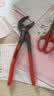 凯尼派克（KNIPEX）87 01 250 Cobra 高科技水泵钳德国可调节水泵钳水管钳8701系列 实拍图