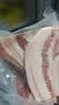 家佳康烧烤五花肉片1.44斤 鲜肉急冻烤肉去皮中粮出品猪肉240g*3袋 实拍图