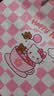 正版hellokitty包包挂件毛绒玩偶生日礼物送女生闺蜜圣诞节礼物 【礼盒款】花小兔kitty（正版有防伪） 实拍图