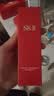SK-II【中秋礼品】神仙水精华75ml水乳护肤化妆品礼盒套装sk2生日礼物 实拍图
