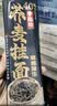 云山半 荞麦挂面200g*10袋 全麦面条减0脂肪40%荞麦杂粮粗粮面代餐速食 实拍图