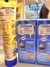 雀巢（Nestle）烘焙原料多功能淡奶油常温存储易打发蛋糕调制稀奶油250ml*3 实拍图