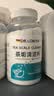 DR.LORIYA茶垢清洁剂茶渍清洗剂去茶垢泡腾片茶杯茶具杯子清洁剂 实拍图