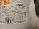 水一方烤鱼片鱼条带鱼罐头虾酱海味零食任选办公室休闲零食大连特产 烤鱿鱼条50g 实拍图