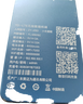 小讯智能随身wifi三网通用无线wi-fi6免插卡移动联通电信无限制便携式高速随行网络通用流量2026款路由器 【旗舰推荐】1500G高速流量/充电宝+WiFi6 实拍图
