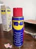 WD-40除胶剂实木家具红木地板汽车内饰塑料去胶清洁不干胶清洗剂不伤漆 实拍图
