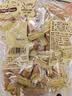 星七日本进口奶油夹心脆皮小蛋卷123g办公下午茶即食独立装休闲零食 实拍图