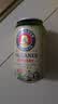 保拉纳（Paulaner）柏龙 精酿白啤 330ml*24听 德国进口 京东自营 球赛必备 实拍图