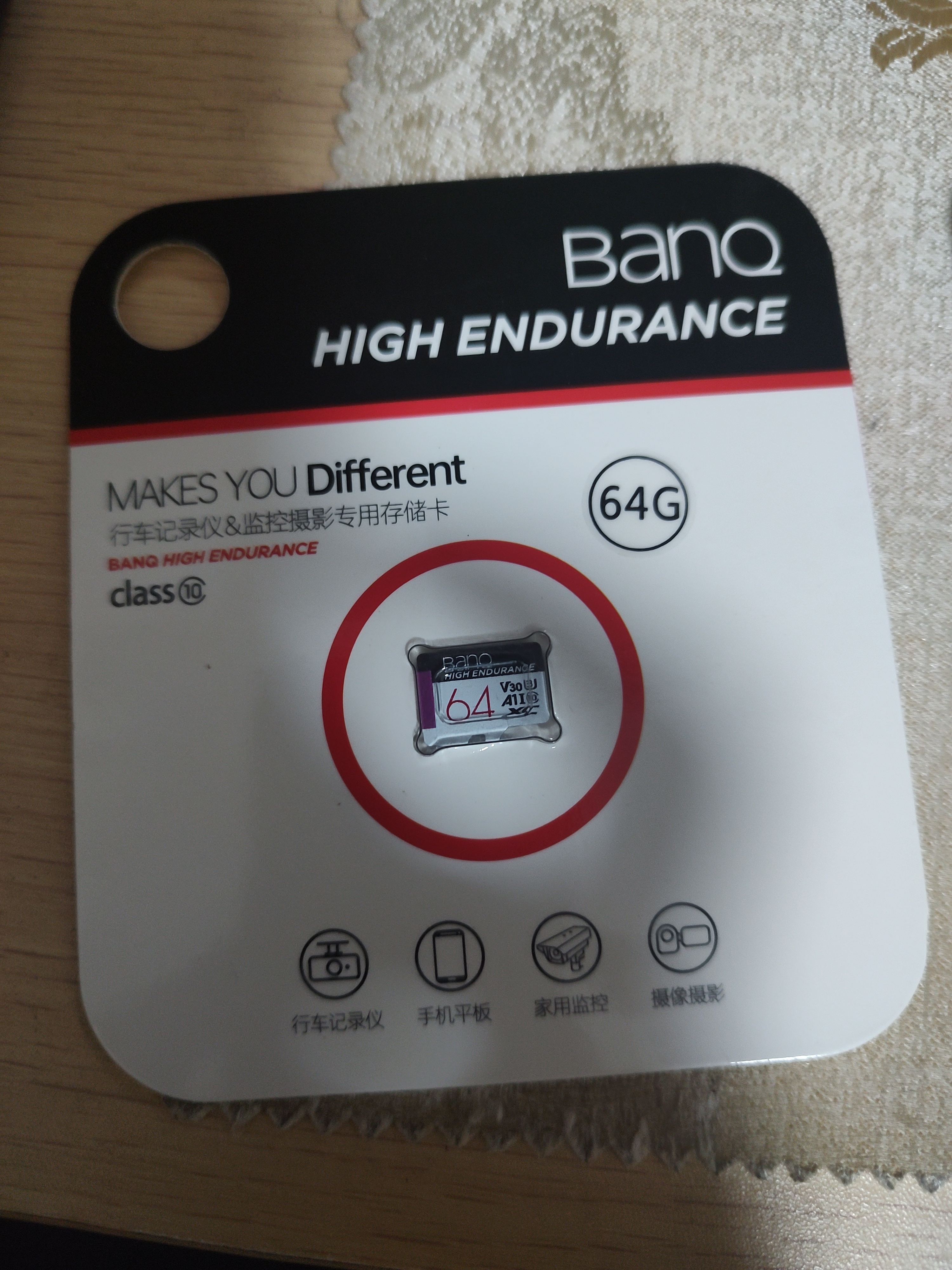 banq 64GB TF（MicroSD）存储卡 A1 U3 V30 4K 行车记录仪&安防监控专用内存卡 高度耐用 读速100MB/s 实拍图