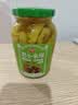 川珍泡小米辣368g 瓶装泡野山椒小米辣椒泡椒下饭炒菜泡风爪调料泡菜 实拍图