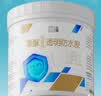 立邦透明防水胶免砸砖防水涂料卫生间厨房防水补漏材料透明堵漏胶300g 实拍图