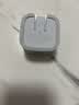 Apple/苹果 40W（至高60W） type-c快充充电器 苹果usb-c原装充电头 苹果iPhone 18 Pro Max充电器 实拍图