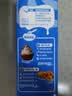 雀巢淡奶油250ml 家用动物性稀奶油免打发蛋糕裱花烘焙原料 250mL*2瓶 实拍图