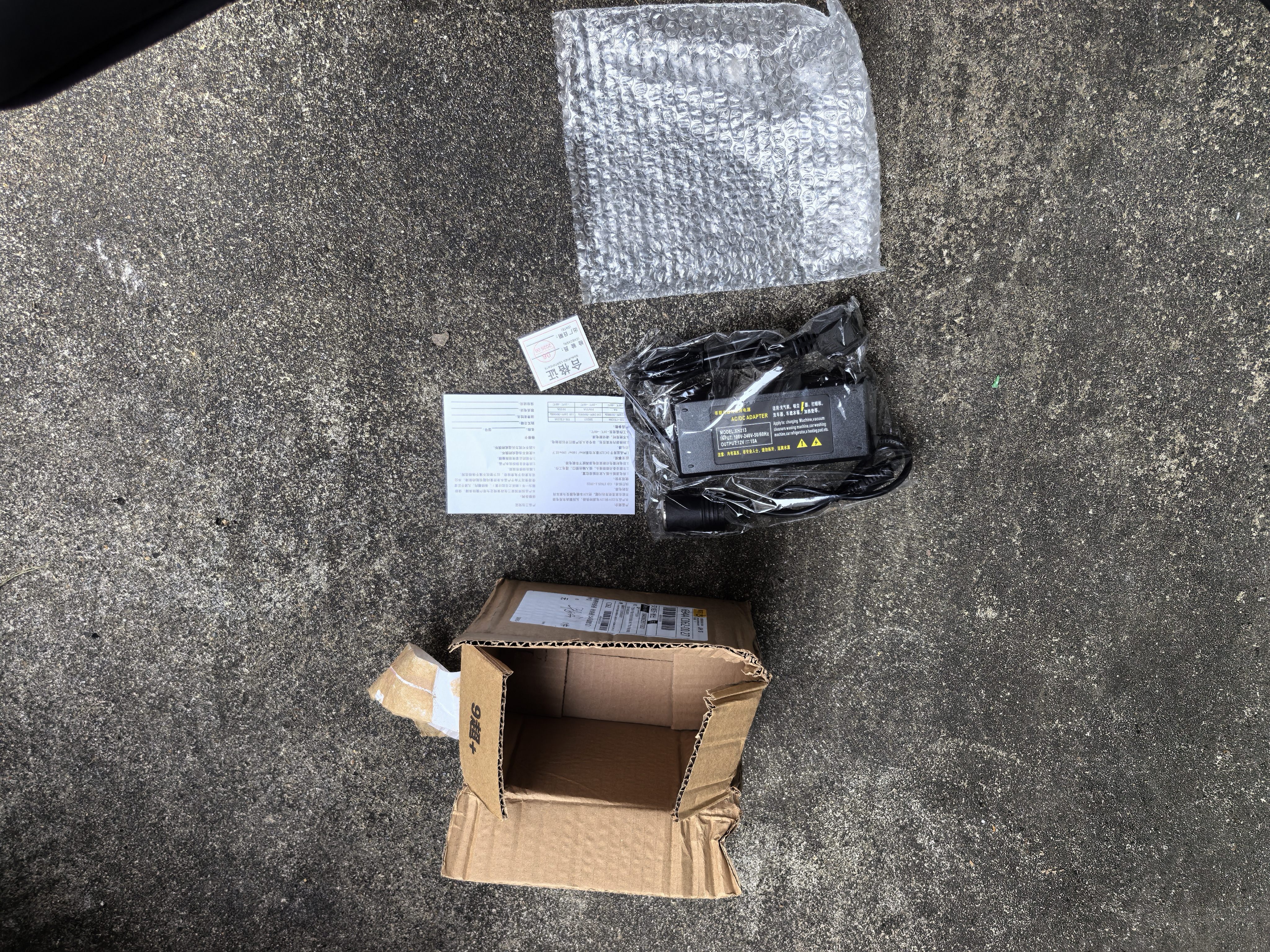 锦骋220v转12v适配器转换器电源插头车载电器转家用大功率通用电源 220V转12V 15A 功率180W 实拍图